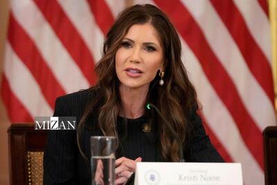  اولتیماتوم دموکرات‌ها به ترامپ درباره برکناری وزیر امنیت داخلی آمریکا