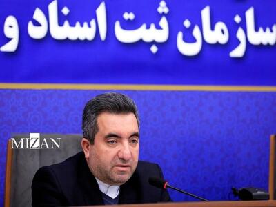 اراضی و املاک قولنامه‌ای باید صاحب هویت حقوقی شده و به سند رسمی تبدیل شوند