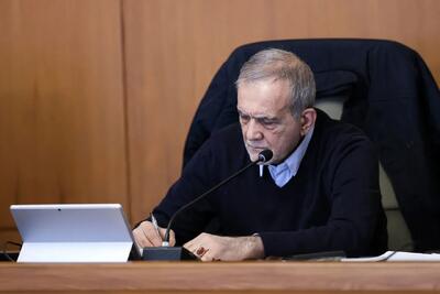 انتصاب «حمیدرضا بخشی» به‌عنوان رئیس دانشگاه شاهد