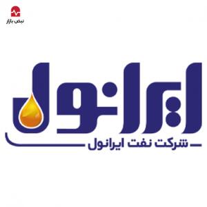 پاییز پرهزینه شرانل/ ایرانول چقدر مواد اولیه مصرف می‌کند؟