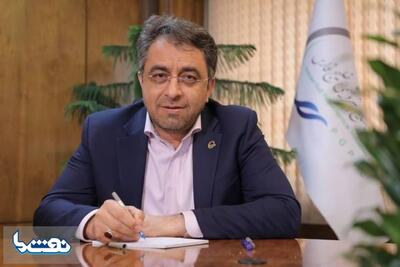 امین نژاد برکنار شد | نفت ما