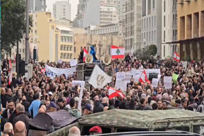  تظاهرات اعتراضی مقابل پارلمان لبنان