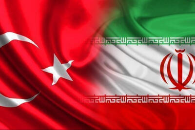  آنکارا: صلح و ثبات ایران برای امنیت منطقه حیاتی است