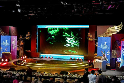 اعلام زمان انتشار جدول نمایش فیلم‌های فجر