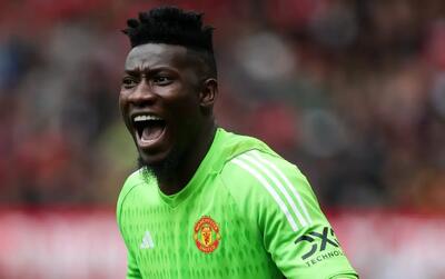 اونانا در رویای بازگشت به اینتر - پارس فوتبال