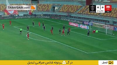 گل احسان محروقی به پرسپولیس (فولاد 1-0 پرسپولیس) - پارس فوتبال
