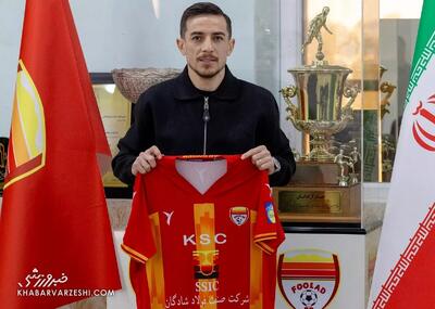 کمک مهم ۲ پرسپولیسی به استقلال - پارس فوتبال