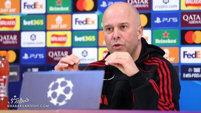 خشم هواداران از حرف‌های عجیب سرمربی؛ عقلش را از دست داده! - پارس فوتبال