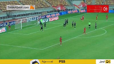 گل فرشاد احمدزاده به پرسپولیس (فولاد 2-1 پرسپولیس) - پارس فوتبال