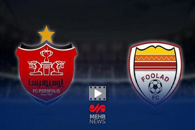 گل‌های فولاد خوزستان به پرسپولیس؛ باخت تلخ شاگردان اوسمار - پارس فوتبال