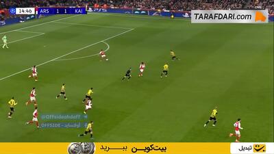 گل کای هاورتس به غیرت (آرسنال 2-1 غیرت آلماتی) - پارس فوتبال