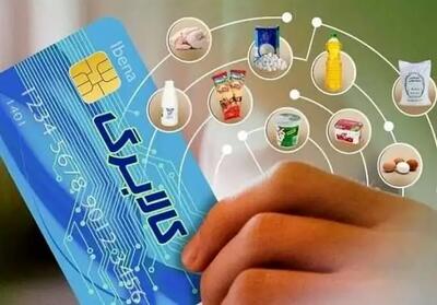 سبد ۹ قلمی کالابرگ چقدر می‌ارزد؟ + جدول قیمت