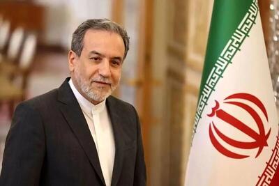  عراقچی: مذاکره باید از موضع برابر، بر اساس احترام متقابل و برای منافع متقابل باشد