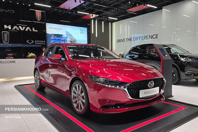 شروع فروش مزدا۳ گروه بهمن با قیمت قطعی و تحویل فوری -بهمن ۱۴۰۴ (+زمان و قیمت)