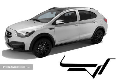 شروع اولین فروش «آریا اتوماتیک» سایپا (+زمان، قیمت و شرایط ثبت‌نام با سود مشارکت)