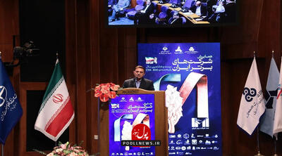  مدیران و کارآفرینان حاضر در رویداد 100 شرکت برتر نوابغ دوران ما هستند