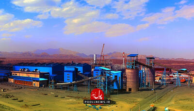 گهر زمین و زنجیره کامل ارزش / ارتقای جایگاه راهبردی در نقشه صنعتی کشور