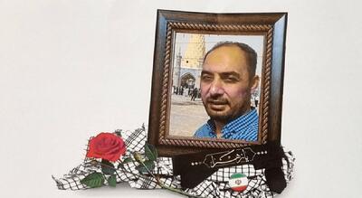  شهادت دومین شهید مدافع امنیت در شاهرود