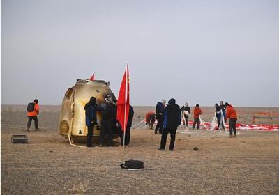  کپسول فضایی چین بدون فضانورد به زمین بازگشت