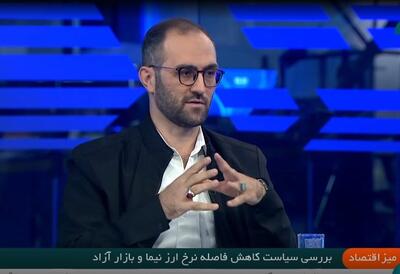 انتشار آمار تورم، ادعای رانت‌زا بودن ارز ترجیحی را مردود کرد