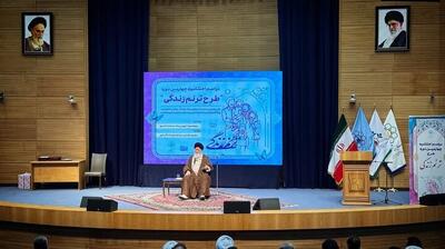 کفالت اقتصادی خانواده بر عهده مرد است