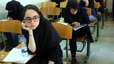 جدول زمانبندی برگزاری آزمون مرحله اول المپیادهای علمی دانش آموزی منتشر شد