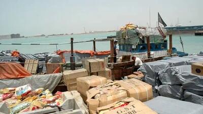 کشف سه هزار چاقوی ضامن‌دار آمریکایی از یک شناور در ساحل بوشهر