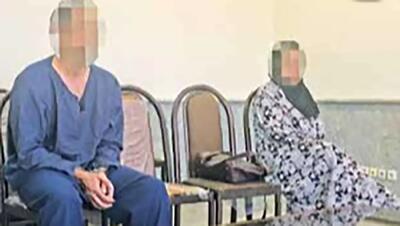 قتل شوهر در بی وفایی همسرش در تهران  / کشف جسد در شهریار با اعترافات زن جوان و پسر آشنا