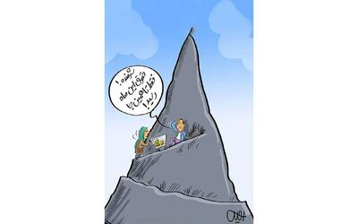 برنج، مرغ و روغن در صدر گرانی‌ ها / سفره خانوار کوچک‌ تر شد