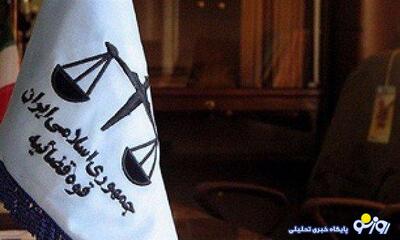  واکنش سازمان زندان‌ها به یک خبرسازی