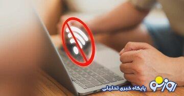  اینترنت سفید یا بین‌الملل؟