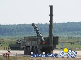  استقرار سامانه‌های موشکی جدید آمریکا در قطر