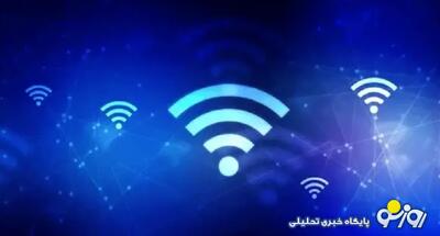  موضع غیرمنتظره خبرگزاری فارس درباره قطع اینترنت