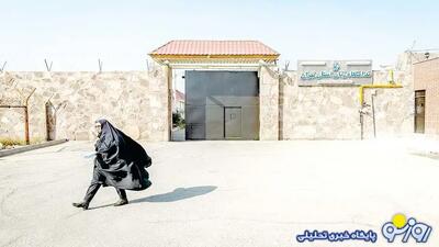  اعتراضات که به جایی نرسید حالا نوبت تامین وثیقه سنگین برای بازداشت شدگان است!