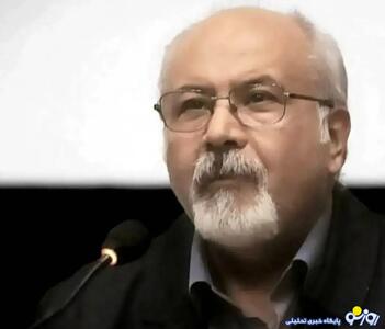  چند نفر از اعضای خانه سینما در اعتراضات کشته شدند؟