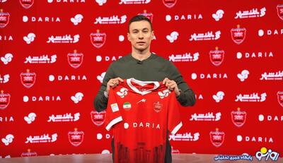 خرید زمستانی پرسپولیس زود دلبری کرد