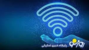  آخرین خبر‌ها از زمان وصل اینترنت، اینترنت کی وصل می‌شود؟