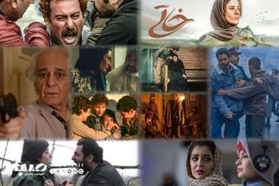 سرنوشت فیلم‌های فجر ۴۳ چگونه رقم خورد؟ | مجموعه رسانه ای صبا