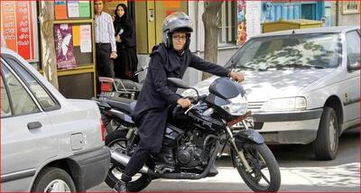  حل شدن مشکل صدور گواهینامه موتورسواری برای بانوان - سلام نو
