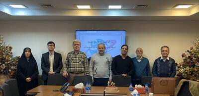  جلسه کمیته نظارت بر موسسات حسابرسی برگزار شد