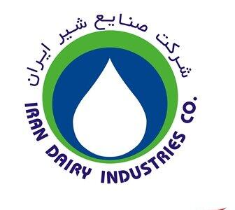 بهای تمام‌شده غشاذر بالا رفت