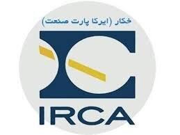 مجوز افزایش سرمایه ۴۰ درصدی خکار صادر شد