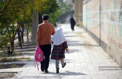 تعطیلی آموزش!