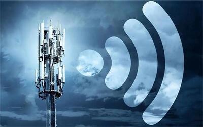 اینترنت در تاریکی