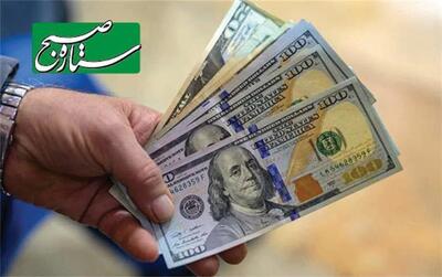 قیمت دلار امروز چهار‌شنبه 8 بهمن 1404؛ شوک دلار به بازار