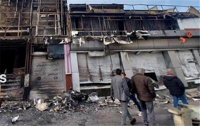 پس‌لرزه شبه جنگ