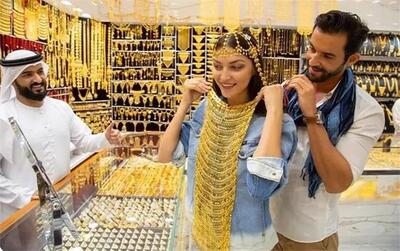 قیمت طلا امروز چهار‌شنبه 8 بهمن 1404؛ طلای 18 عیار در مرز 20 میلیون!