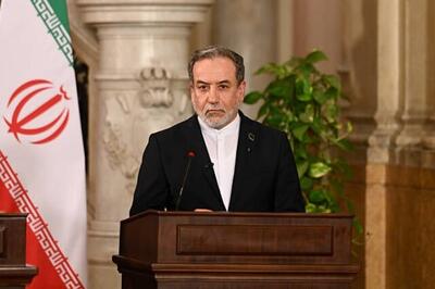  عراقچی: نیروهای مسلح شجاع ما انگشت بر ماشه آماده‌اند