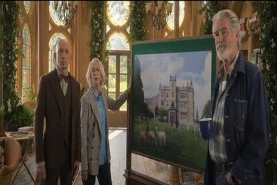 دوبله کمدی جنایی «تحقیقات جنایی پنجشنبه‌ها» برای شبکه چهار + خلاصه داستان