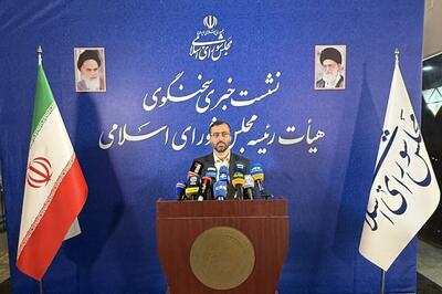 سخنگوی مجلس: بررسی بودجه از ۱۸ یا ۱۹ بهمن در صحن مجلس آغاز خواهد شد